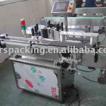 Adhesive Labeling Machine