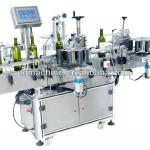 round bottle automatic labeling machine