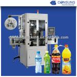 Automatic PET bottle sleeve label machine