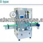 High Speed Precise Shrink Sleeve Labeler