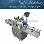 single side adhesive sticker labeling machine