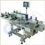 Twin labeling machine price