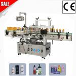 GT-650G Full automatic adhesive double sides labeling machine with CE
