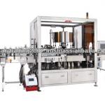 Bottle Packaging Automatic Roll Fed Labeling Machine