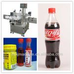 8000-12000BPH Automatic bottle sleeve label machine