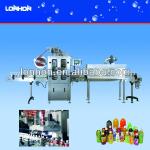 Labeling Machine (Sleeve)