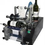 TB-413 Semi-automatic Label Machine For Round Bottle