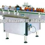 Full automatic wet glue paste labeling machine