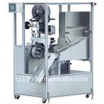 CJ-60 Automatic Tube Labeling Machine