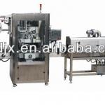 bottle ton can labeling machine