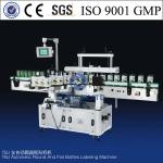 TBJ automatic round bottle labeling machine