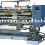 LFQ-1300 1300mm Microcomputer slitting machine