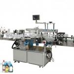 Automatic Cold Glue Paper Labeling Machine