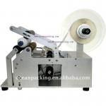 semi automatic round bottle labeling equipment