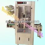 Auto. labelling machine