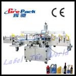 Double Side Self-Adhesive Labeling Machine