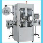 SYF-TAB heat shrink sleeve labelling machine/High quality labeling machine