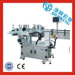 Automatic positioning round bottle labeling machine