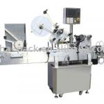 Automatic Horizontal Wrap-around Labeling Machine