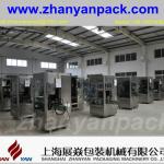 ZYP-200M, bottle machine, for PVC PET sleeve labeling
