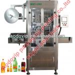 Bottle labeling machine