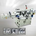 economy double labeling machine for bottles