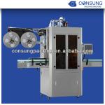 Automatic Shrink Sleeve Labeling Machine