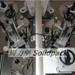 Automatic labeling machine