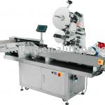 JT-215H High-speed Horizontal Flow Labeling Machine