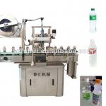 LHTBX full automatic shrink sleeve label machine