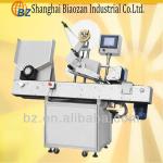 Horizontal round bottle labeling machine/eye drop bottle labeling machine