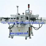 YLB-650S Auto Labeling Machine ( Two Sides and Round Bottle)