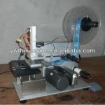 Desktop Flat Surface Self-Adhesive Sticker Labeling Machine