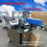 Hot hot sale hot automatic round bottle labeling machine --0086-15962367121