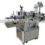 2013 newest automatic locating taper bottle labeling machine