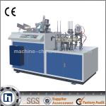 WT-A30 sleeve making machine chocolate wrapping machine Ripple Cup Sleeve Wrapping Machine