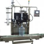 Automatic 5 Gallon Bottle Neck Sleeve Shrink Labeling Machine