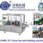 opp labels ,stabel and precision,capability8000- 30000bottle/hour ,OPP SPC-SORL-TL Linear hot melt labeling machine