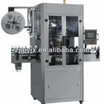 shrink labeling machine for PET bottles