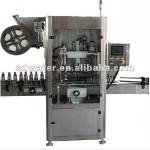 automatic bottle sleeve labeling machine