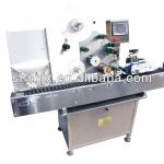 SGWT-Horizontal sticker labeling machine. Round bottles labeling machine.