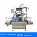 C-Automatic Heat Shrink Barrel Mouth Labeling Machine(SLM-G Series)