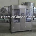 packing machine for shrink sleeve labeling equipment