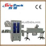 LS series Shrink Sleeve Label Machine