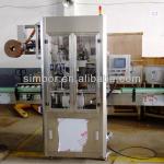 automatic plastic drink bottle label shrink sleeve labeler