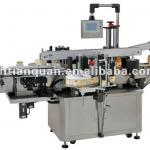 JT-620S Automatic high speed double sides labeling machine