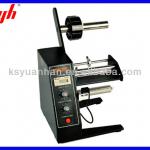 Electric label dispenser machine/automatic label stripper/Electric label cutting machine AL-1150D