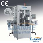 Automatic pvc shrink sleeve labeling machine