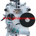 GH-Y100 Latest semi auto labeling machine