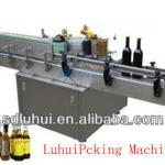 paste glue labeling machines for paper label